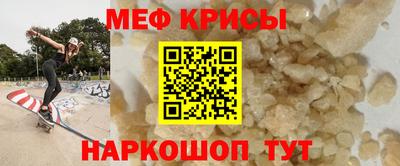спайс Изобильный