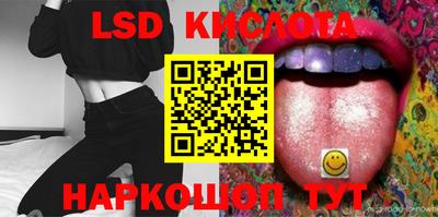 сатива Ипатово