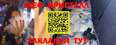 герыч Ирбит