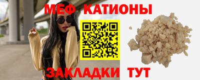 сатива Ипатово