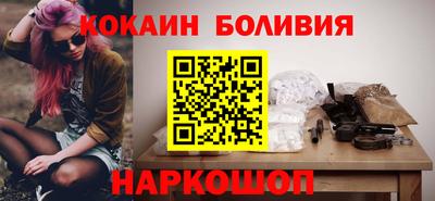 сатива Ипатово