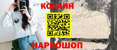 спайс Изобильный