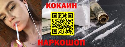 спайс Изобильный