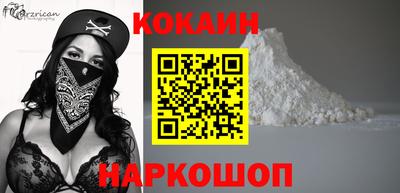 сатива Ипатово