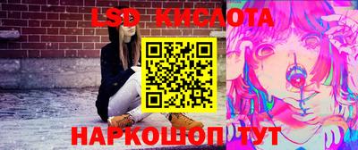 сатива Ипатово