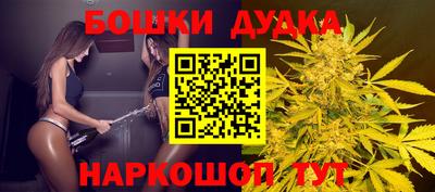 герыч Ирбит