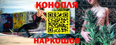сатива Ипатово