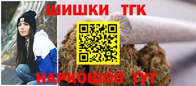 герыч Ирбит