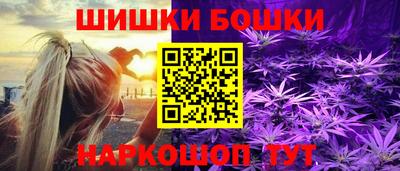 сатива Ипатово