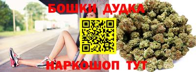 спайс Изобильный