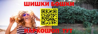 сатива Ипатово