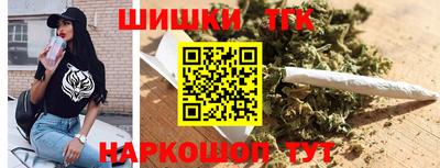 герыч Ирбит