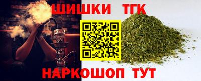 спайс Изобильный