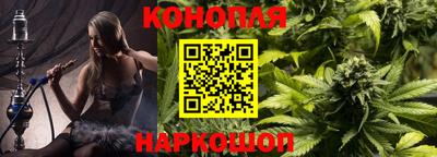 герыч Ирбит