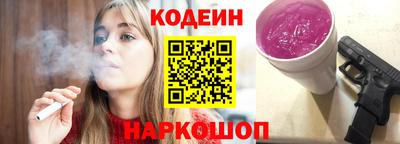 герыч Ирбит