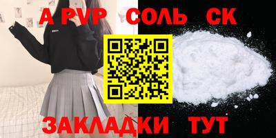 герыч Ирбит