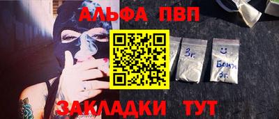 герыч Ирбит