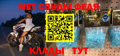 сатива Ипатово