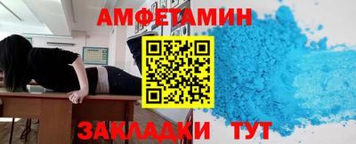 герыч Ирбит
