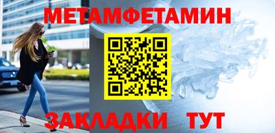 спайс Изобильный