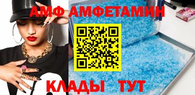 сатива Ипатово