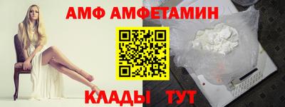 спайс Изобильный
