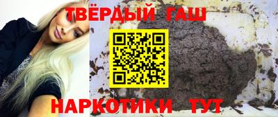 сатива Ипатово