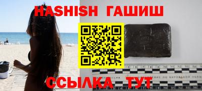 спайс Изобильный