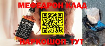 герыч Ирбит